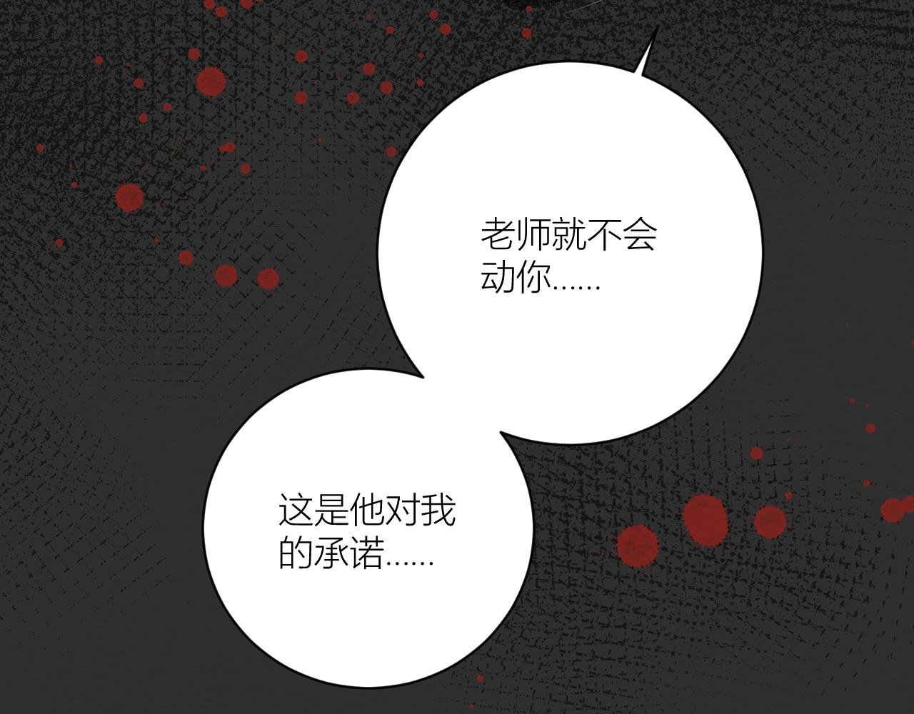 礼物