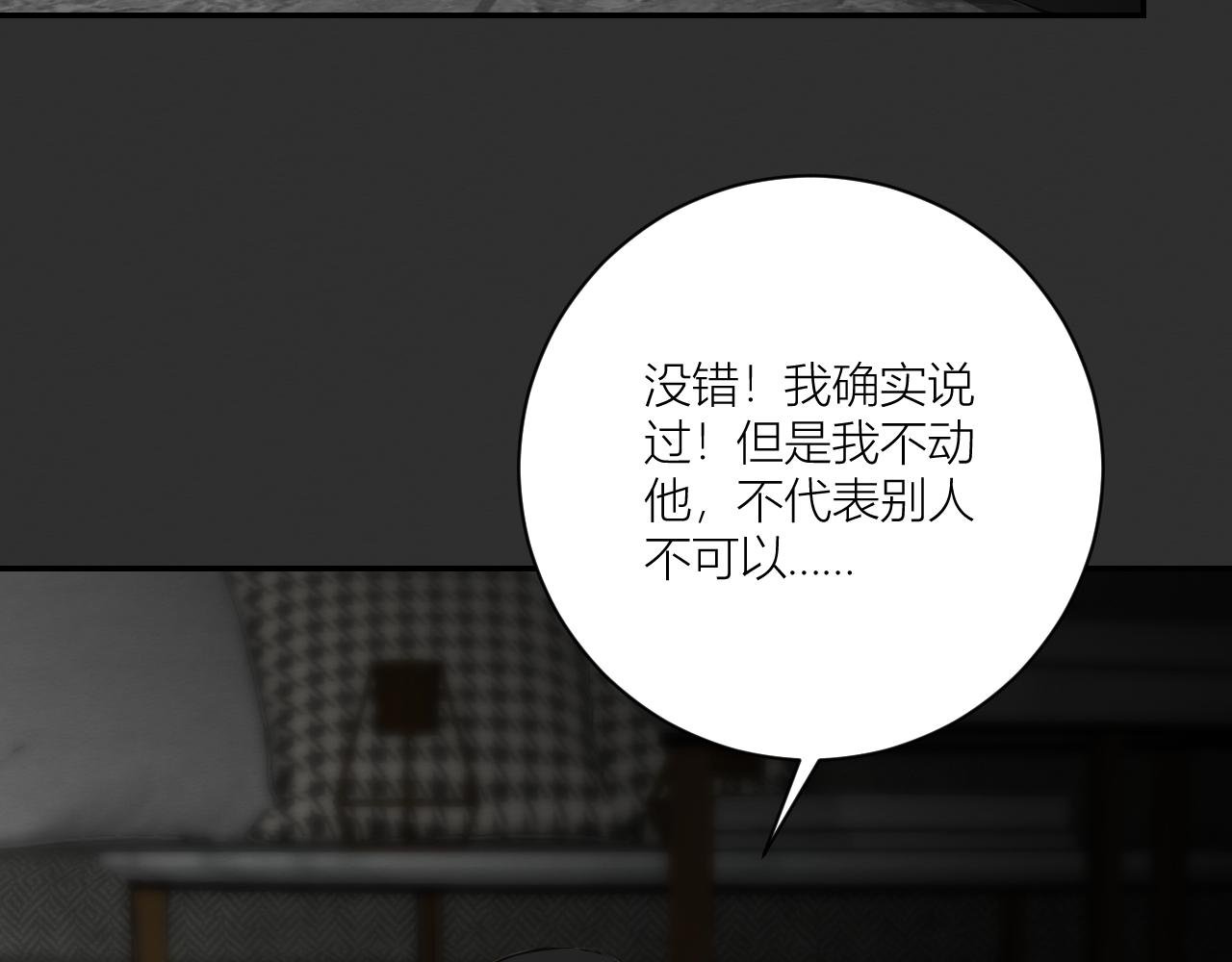 礼物