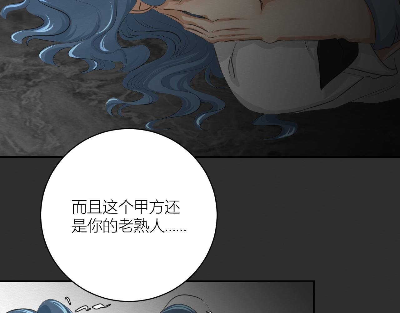 礼物