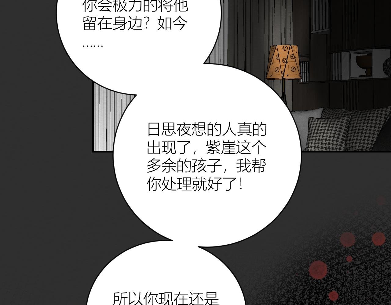 礼物