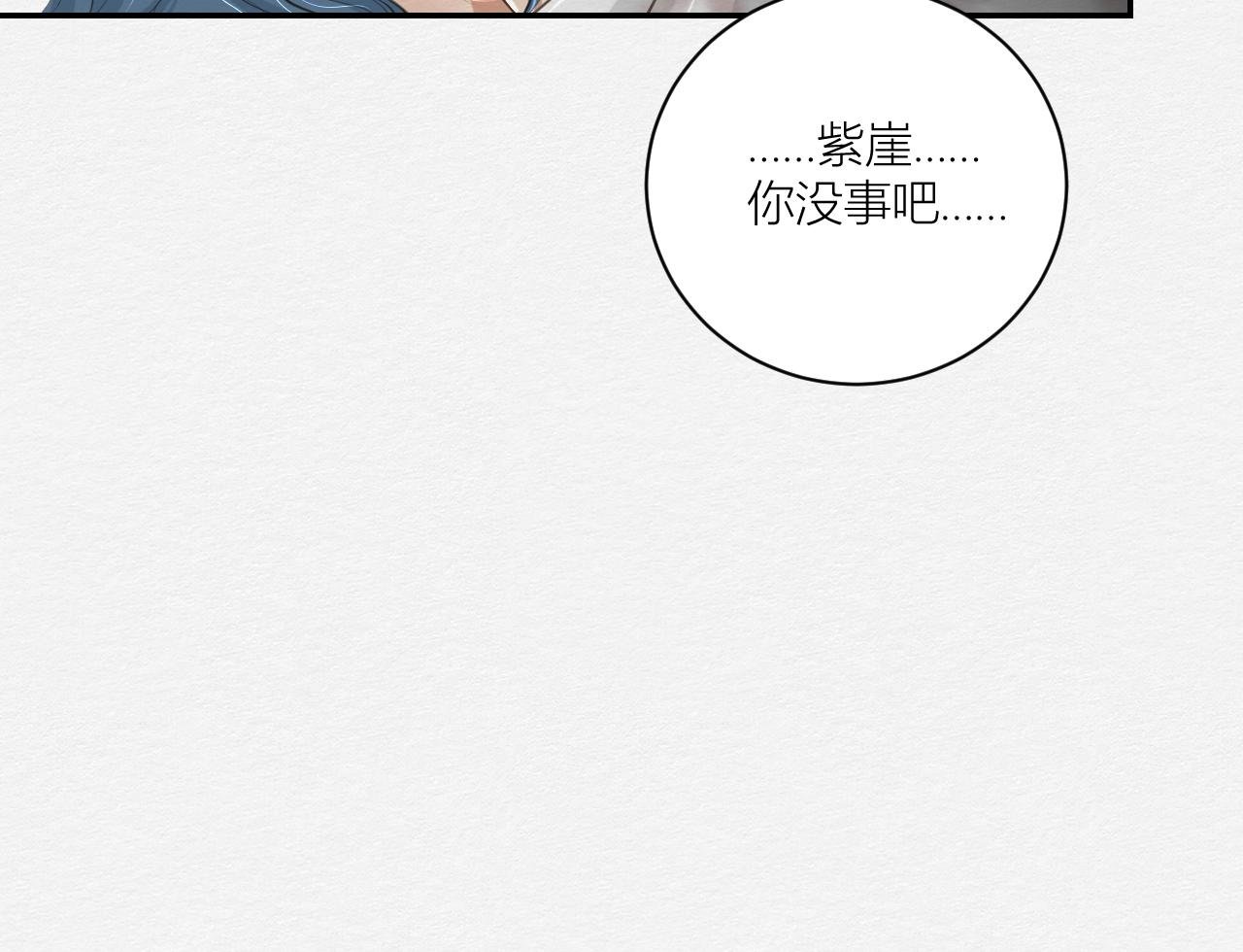 我去见你