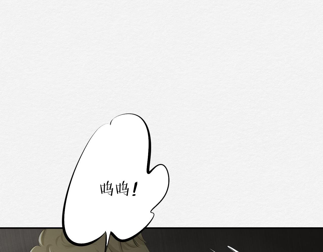 我去见你