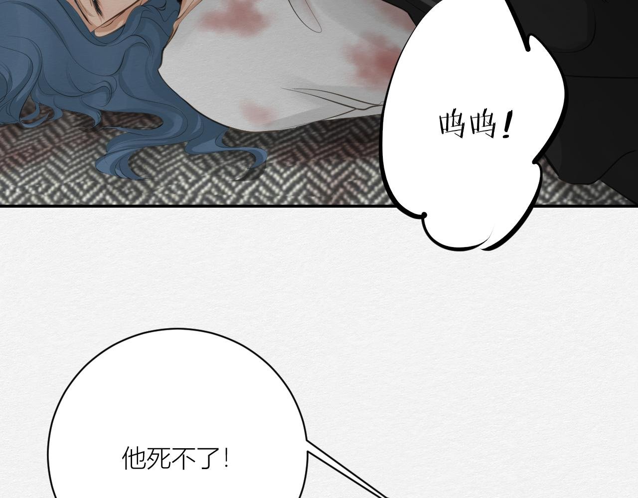 我去见你
