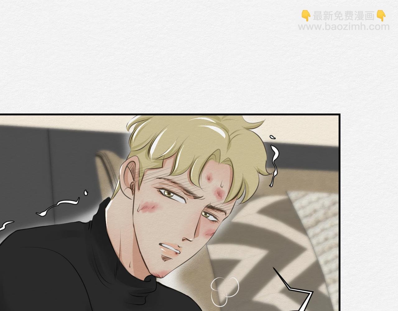 我去见你