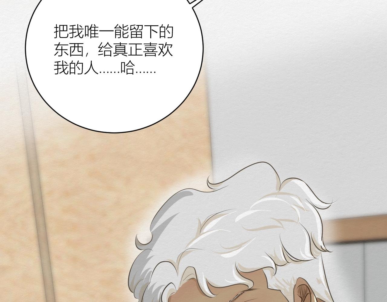 我去见你