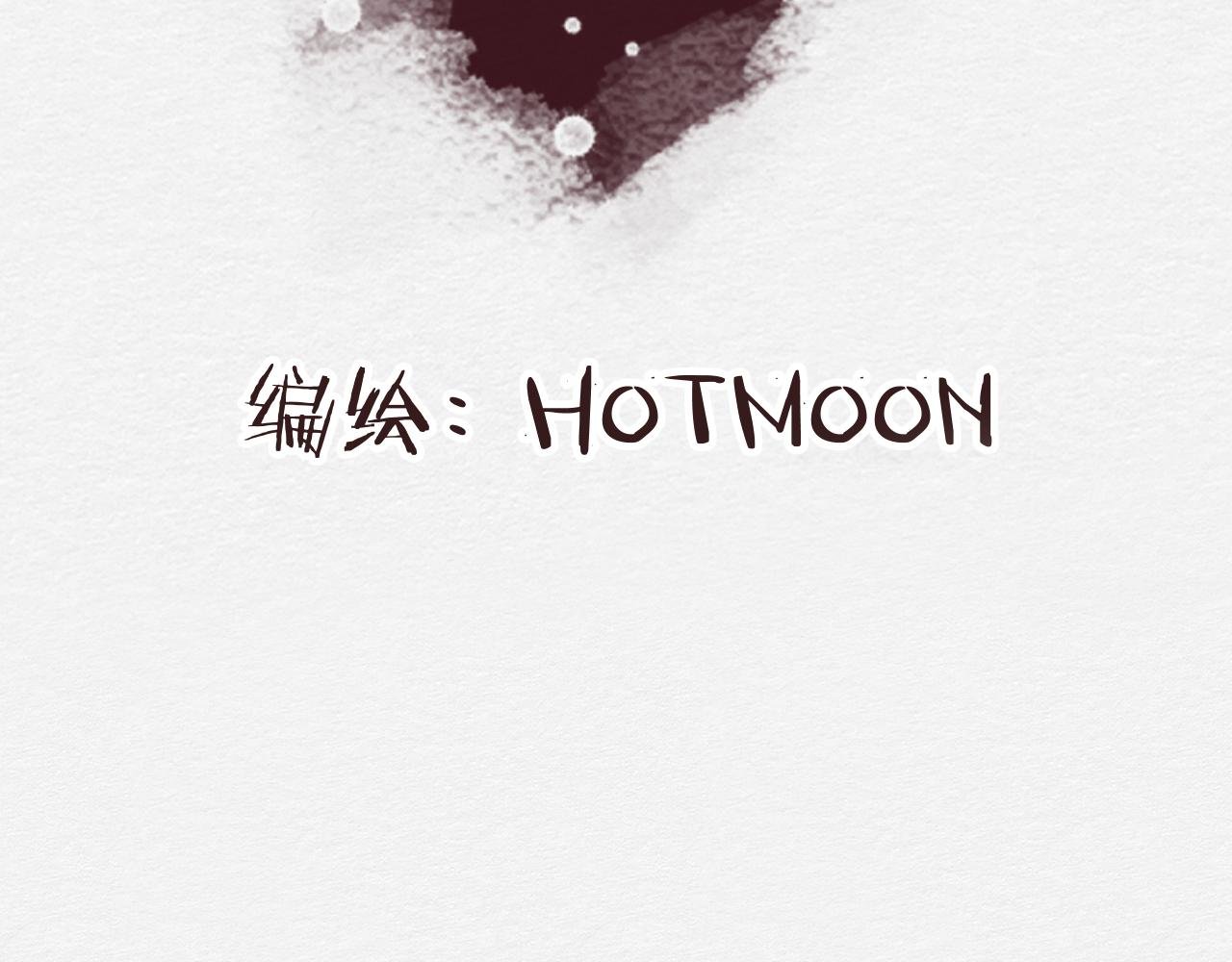 留在我身边