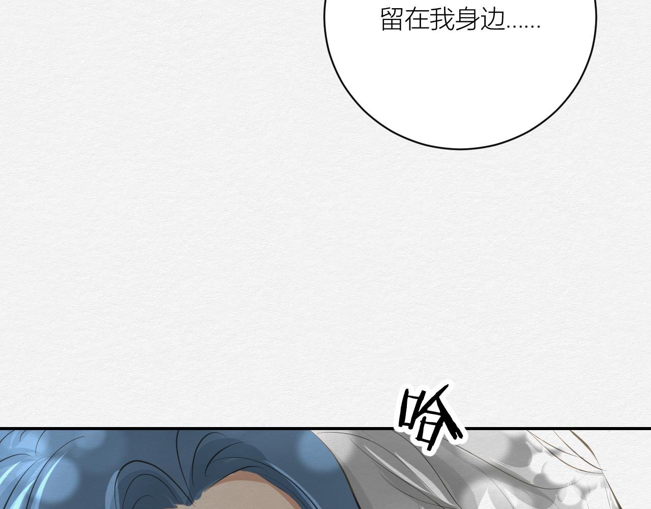 天造地设