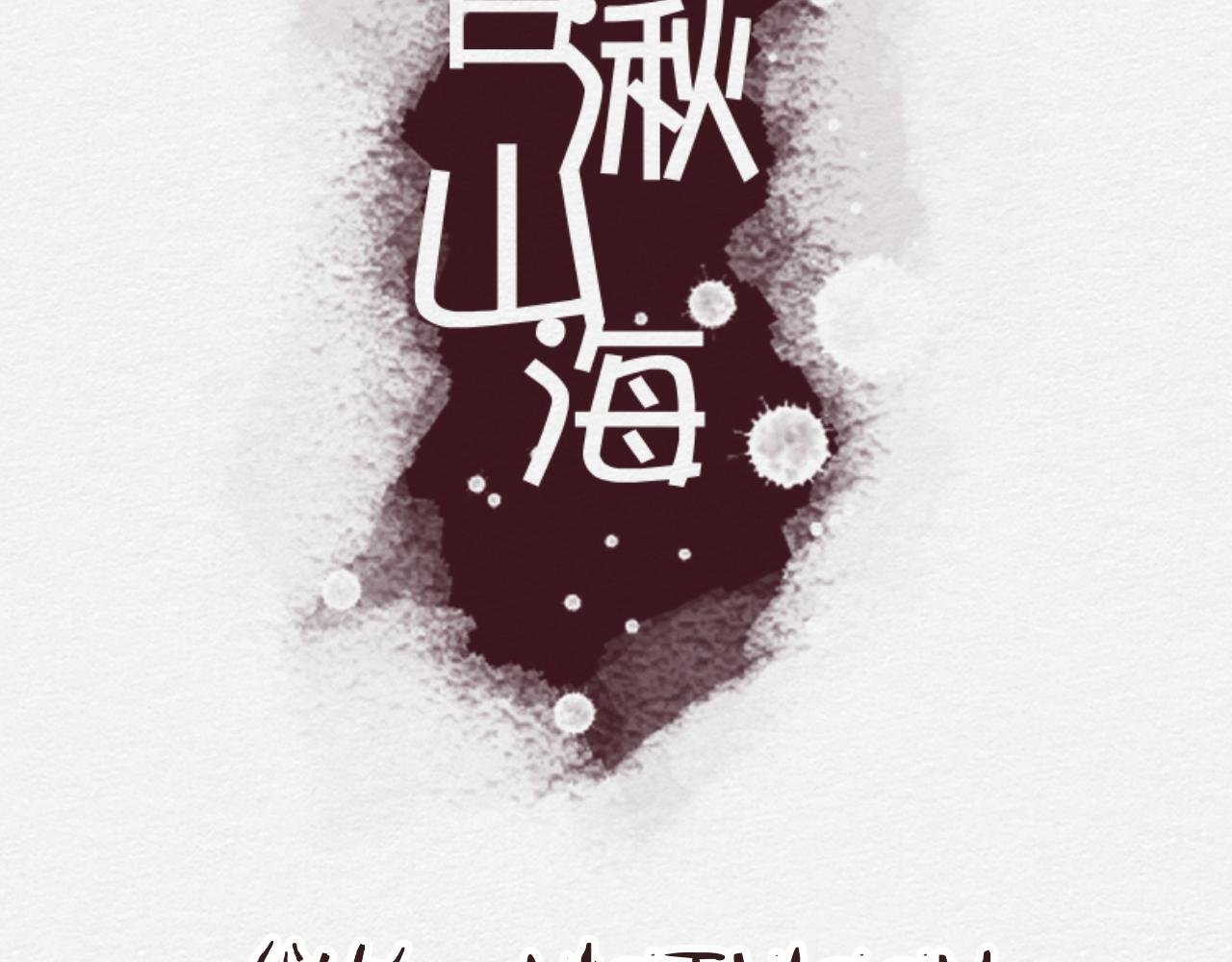 我想帮你