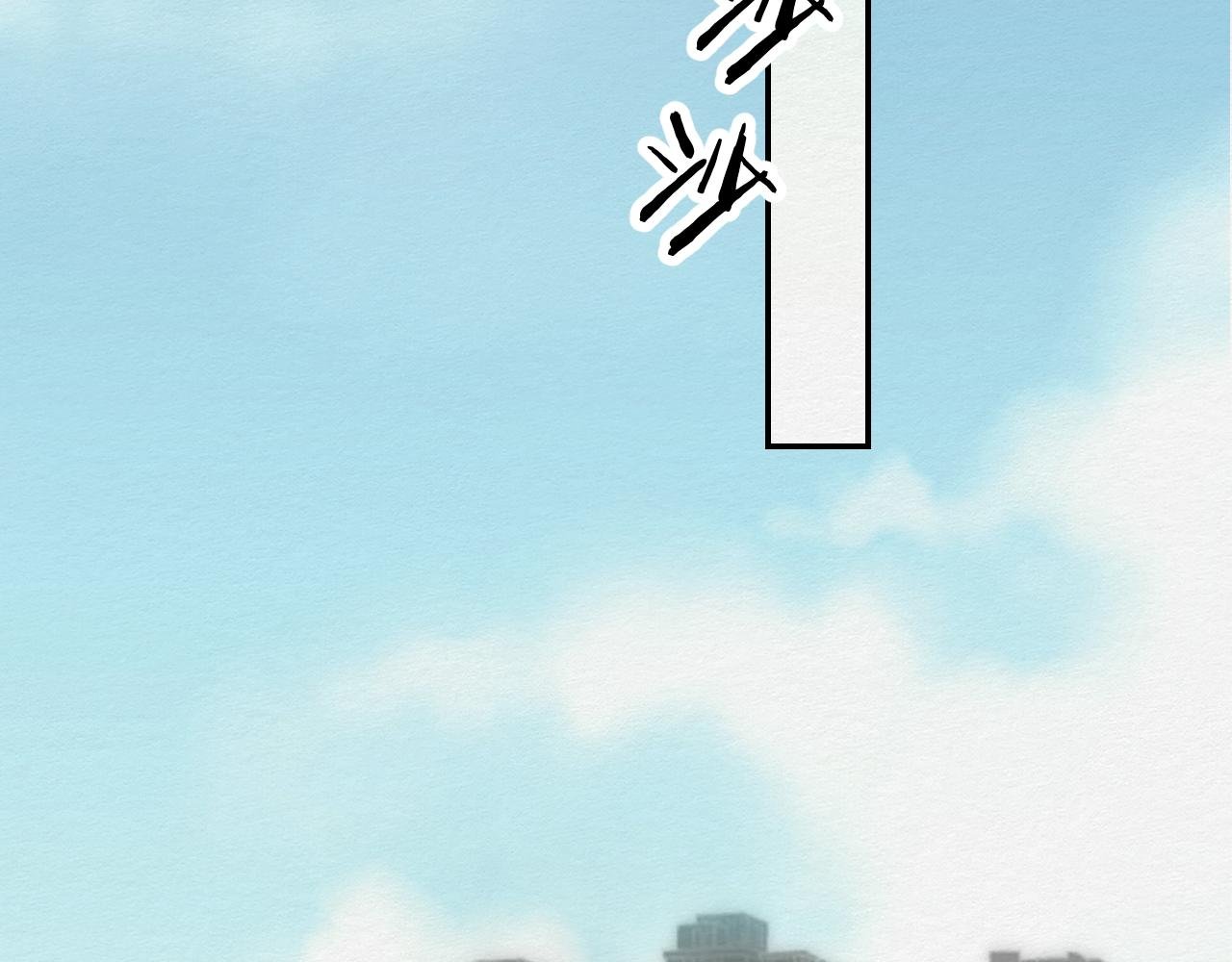 我想帮你