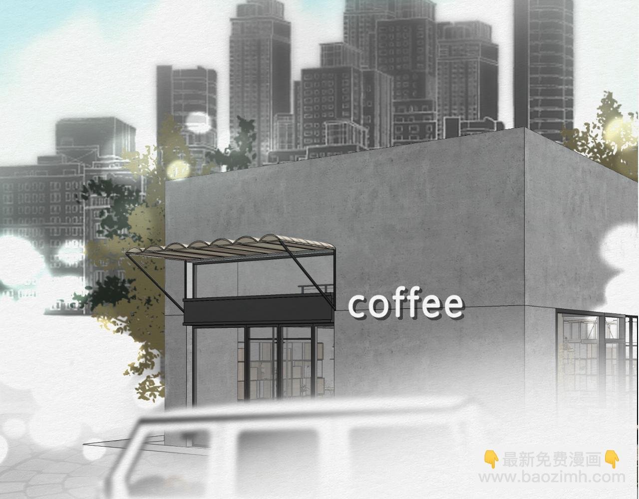 我想帮你