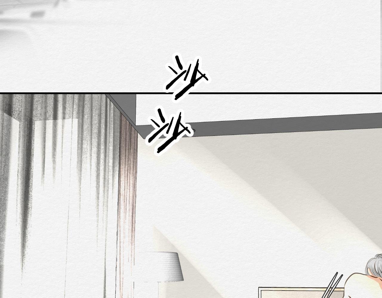 我想帮你