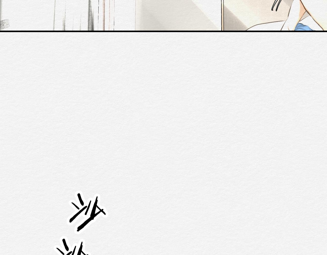 我想帮你