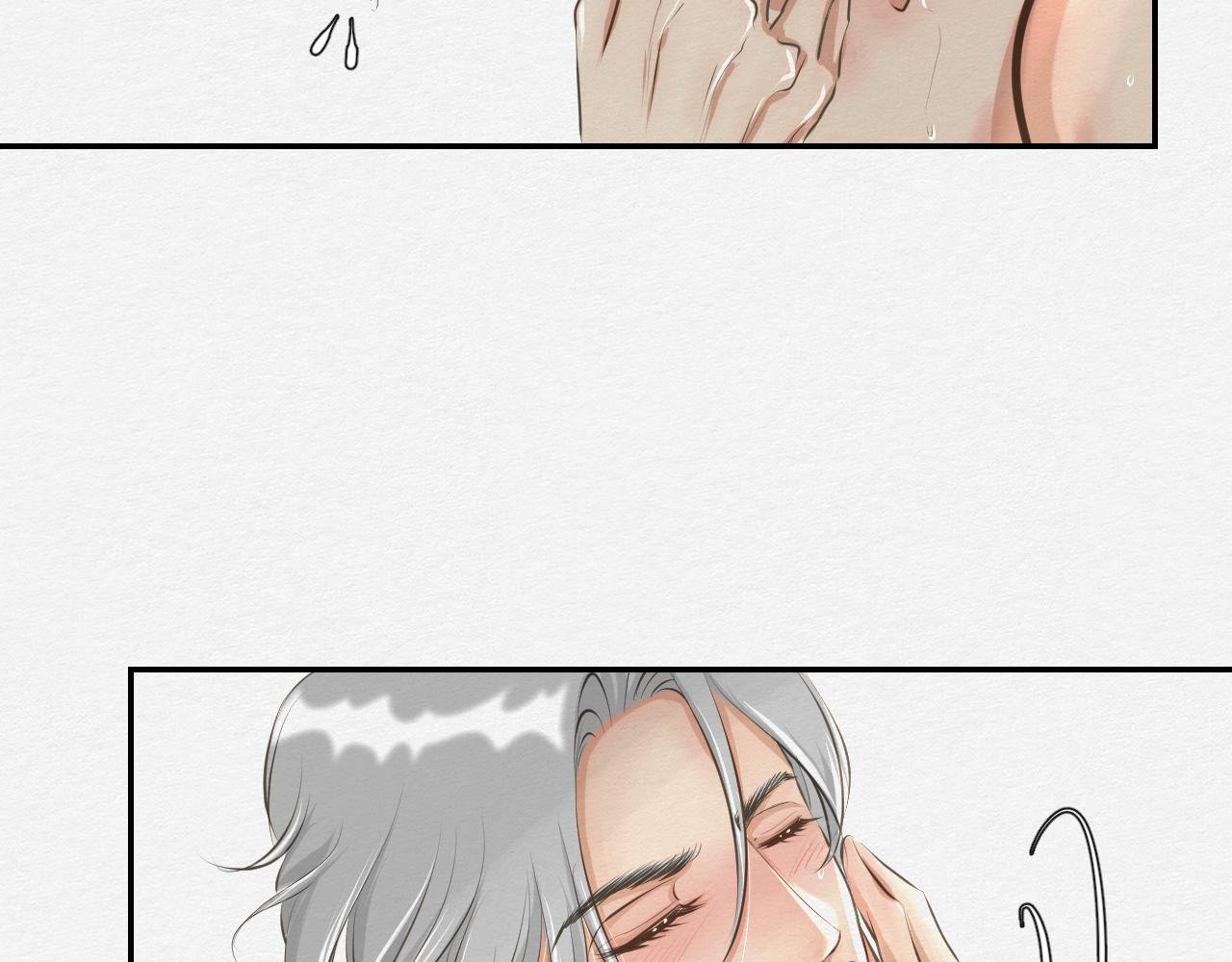 我想帮你