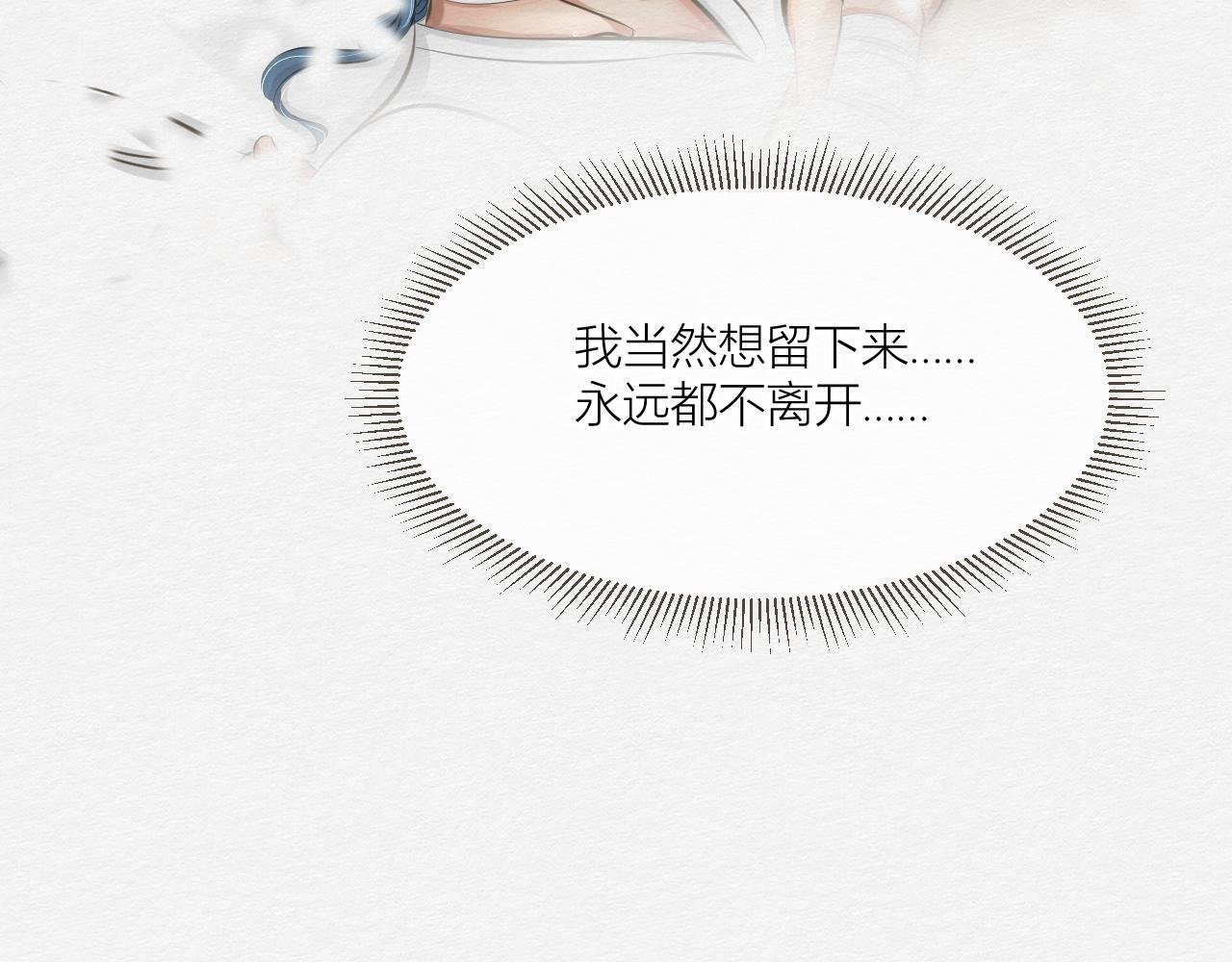 我想帮你