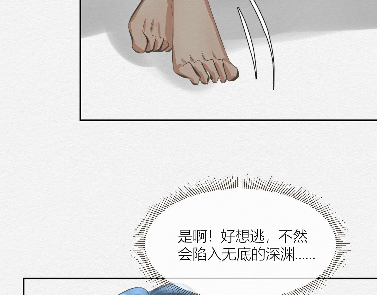 我想帮你