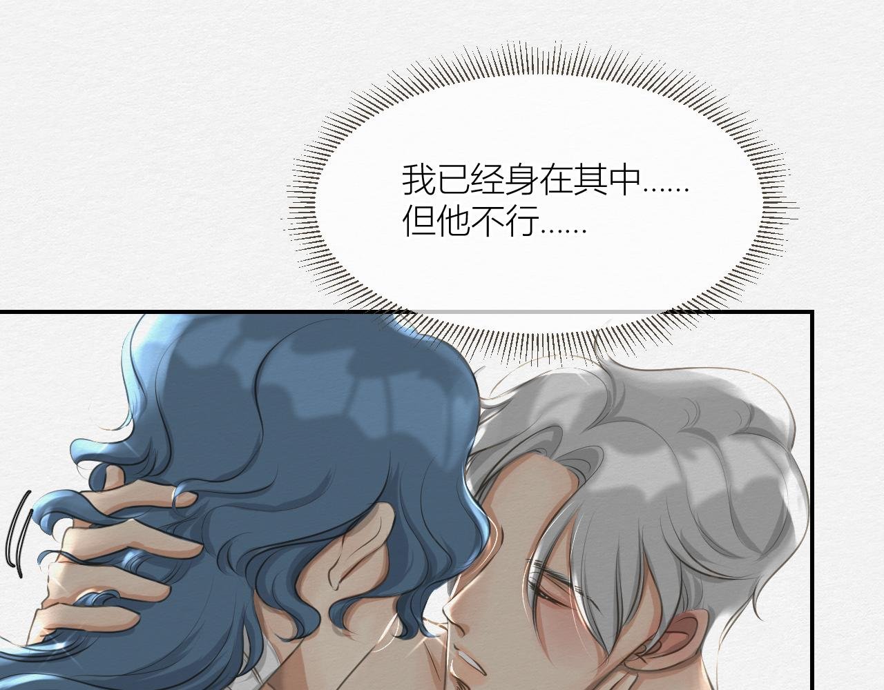 我想帮你