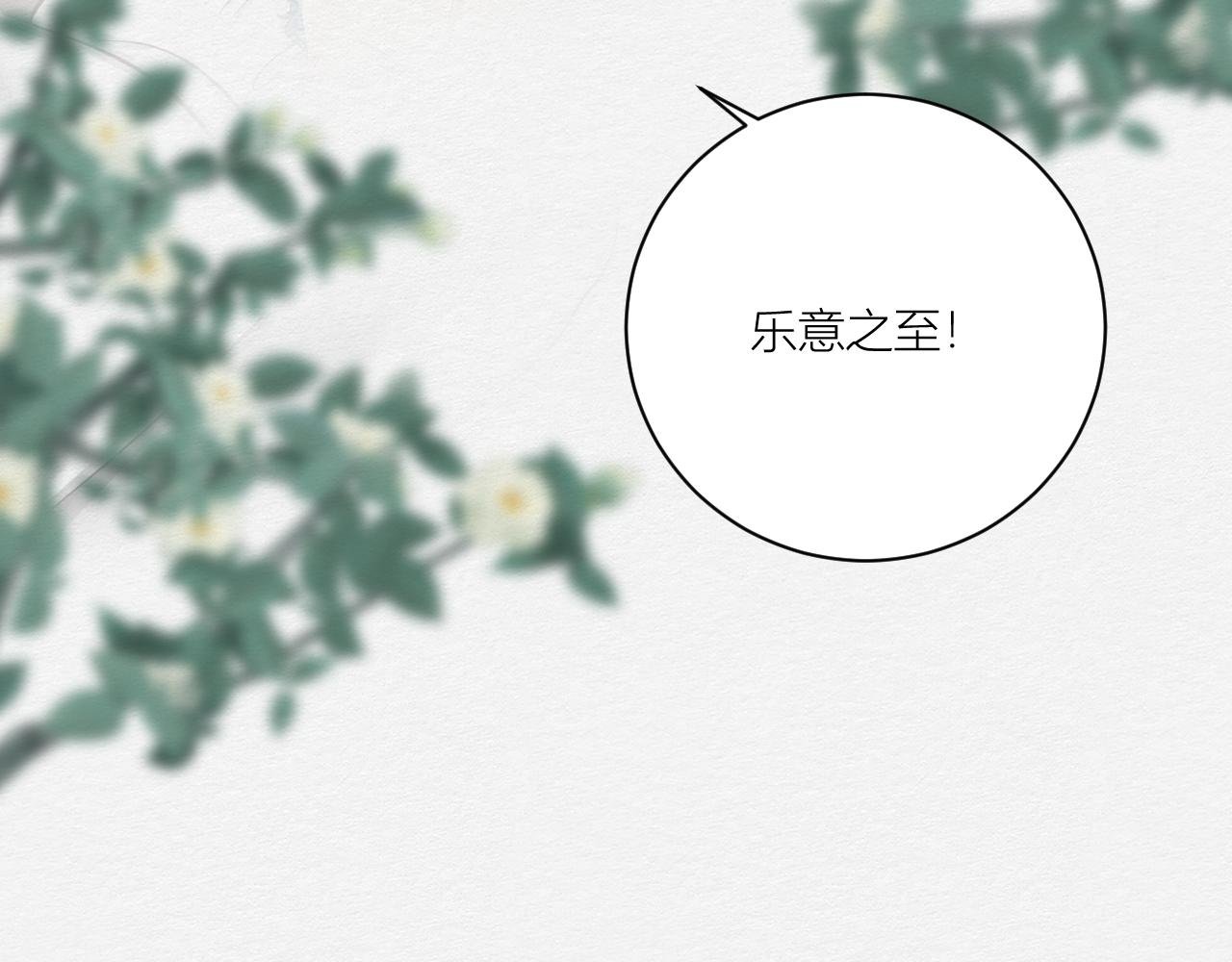 我想帮你