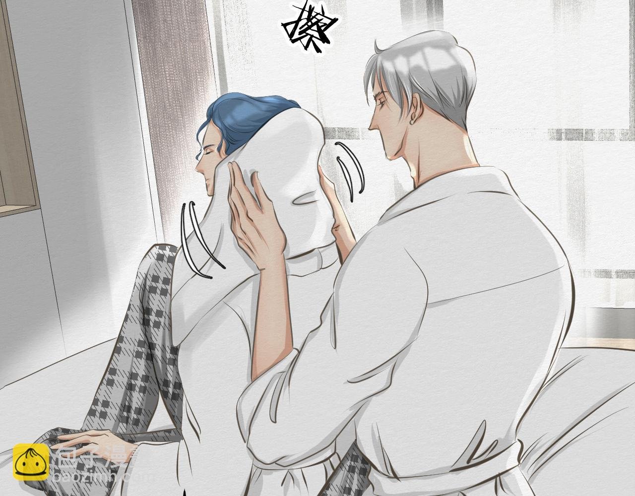 我想帮你