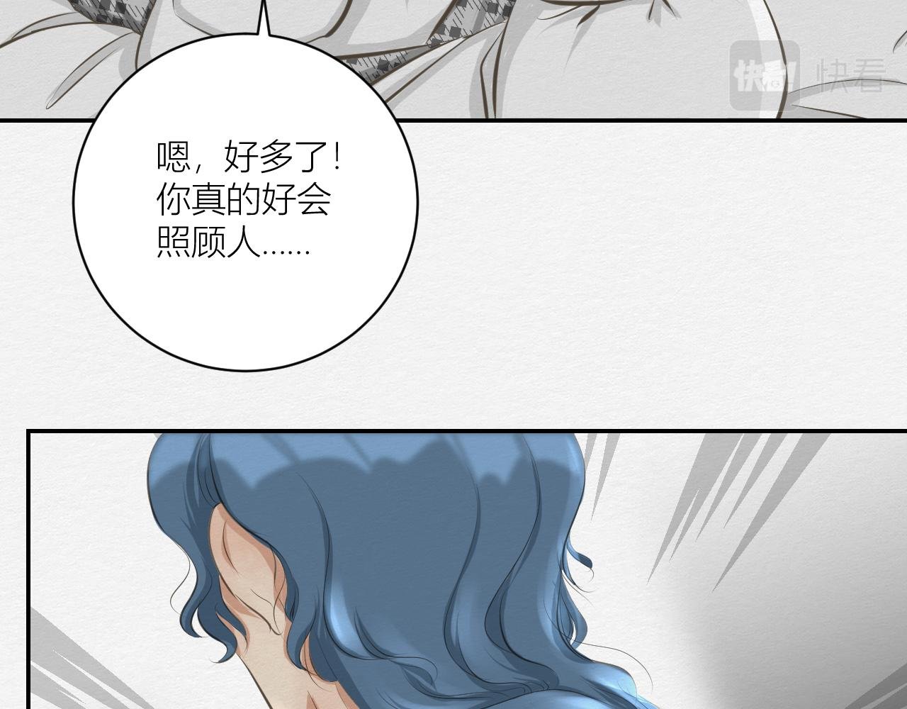 我想帮你