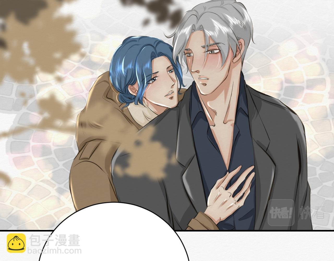 前任之约（上）