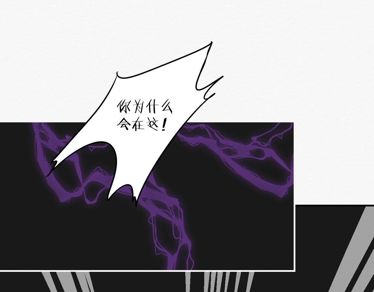 前任之约（下）