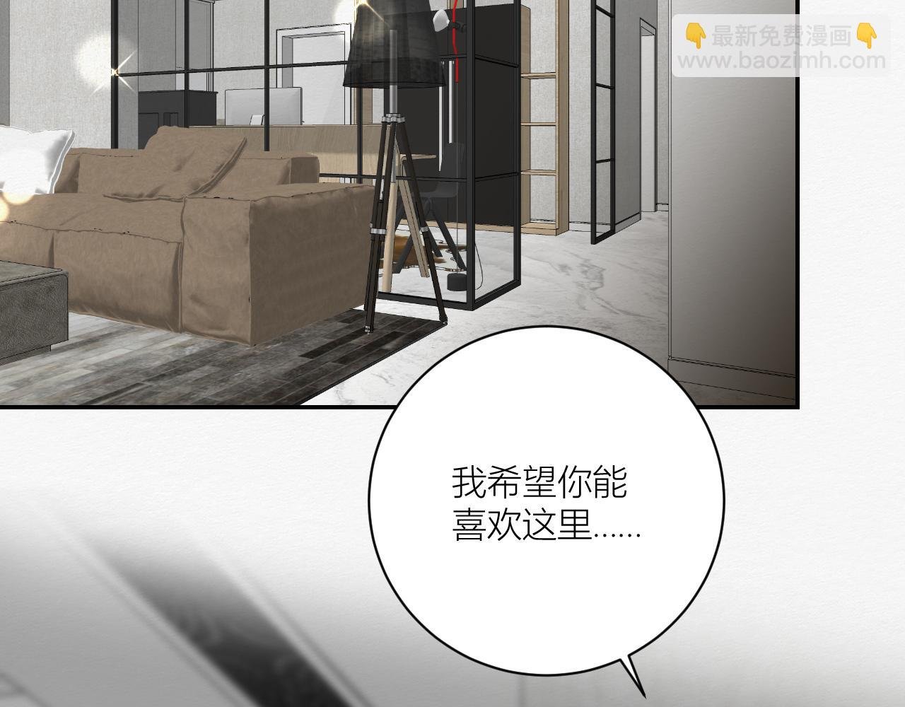 可能拥有的未来