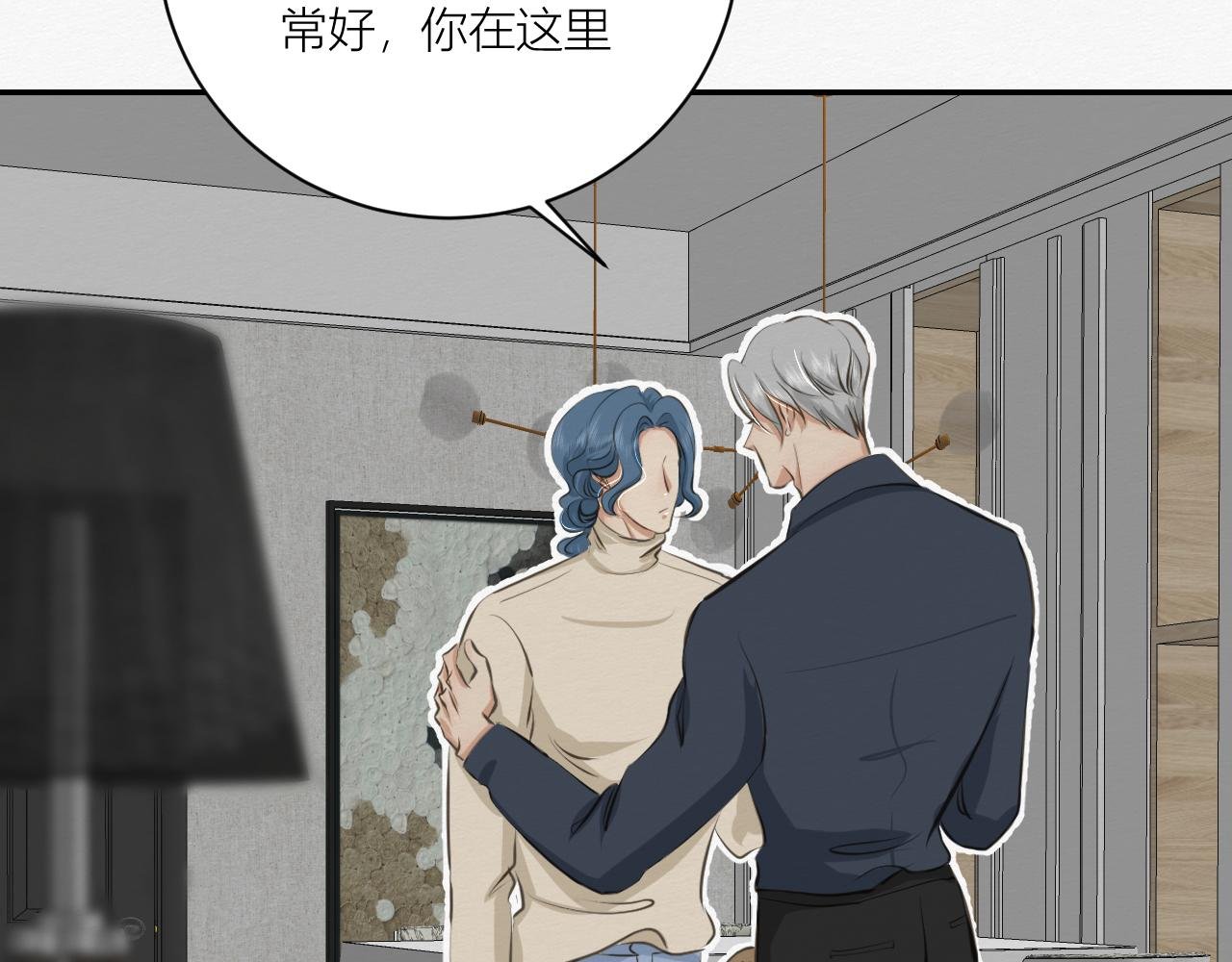 可能拥有的未来