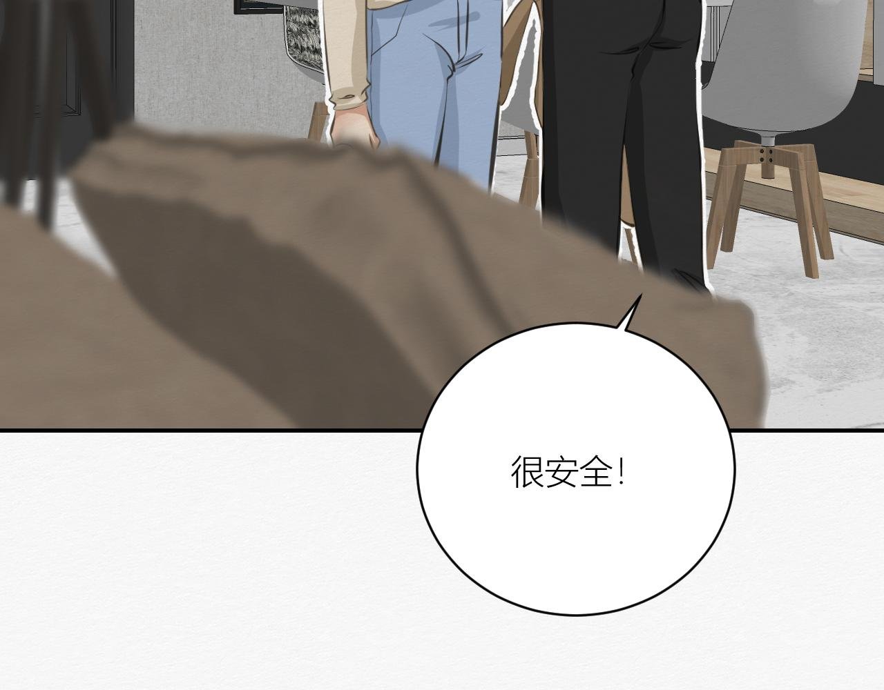可能拥有的未来