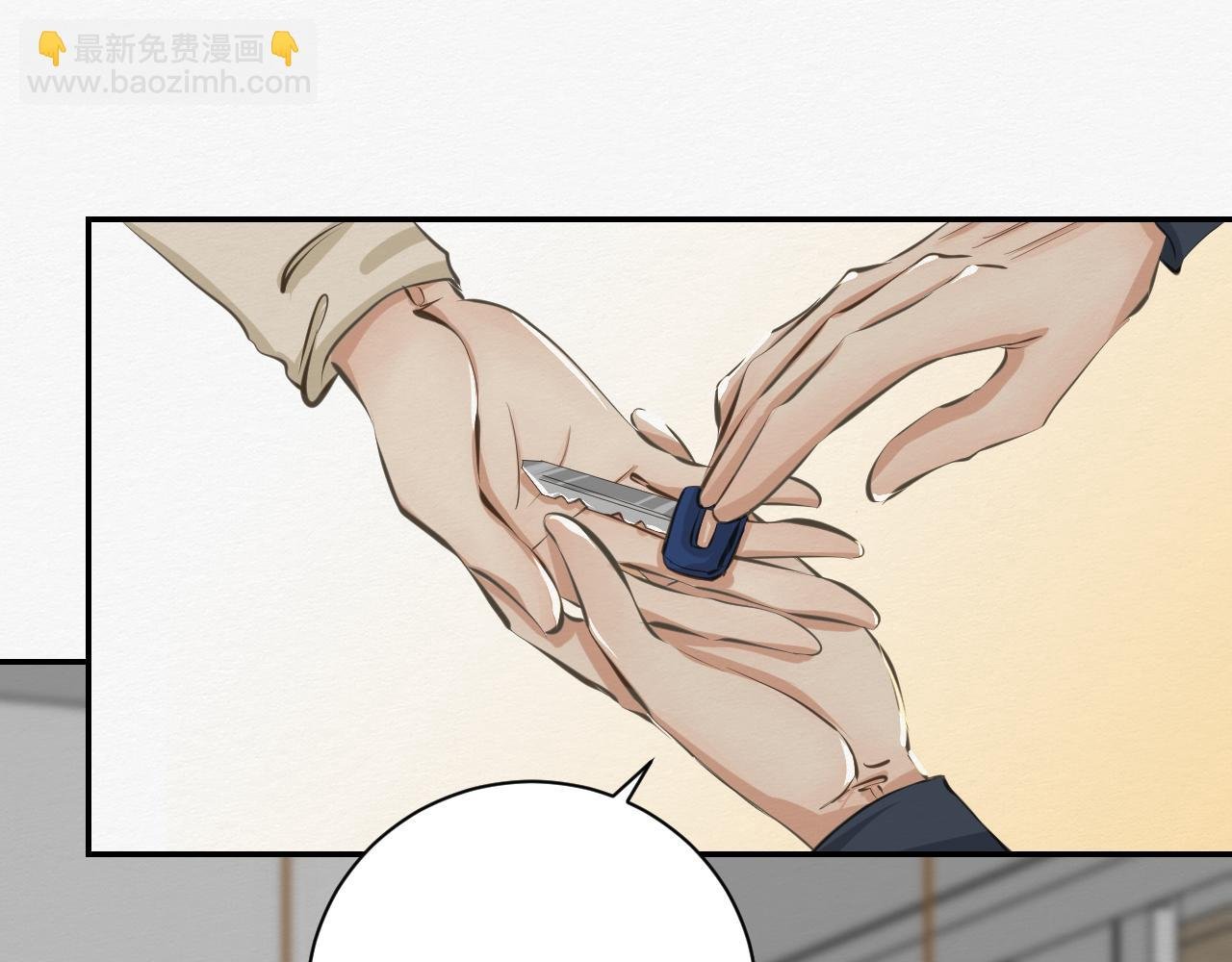 可能拥有的未来