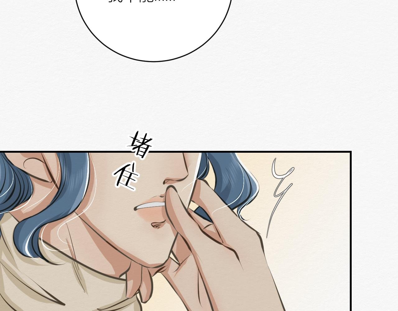 可能拥有的未来
