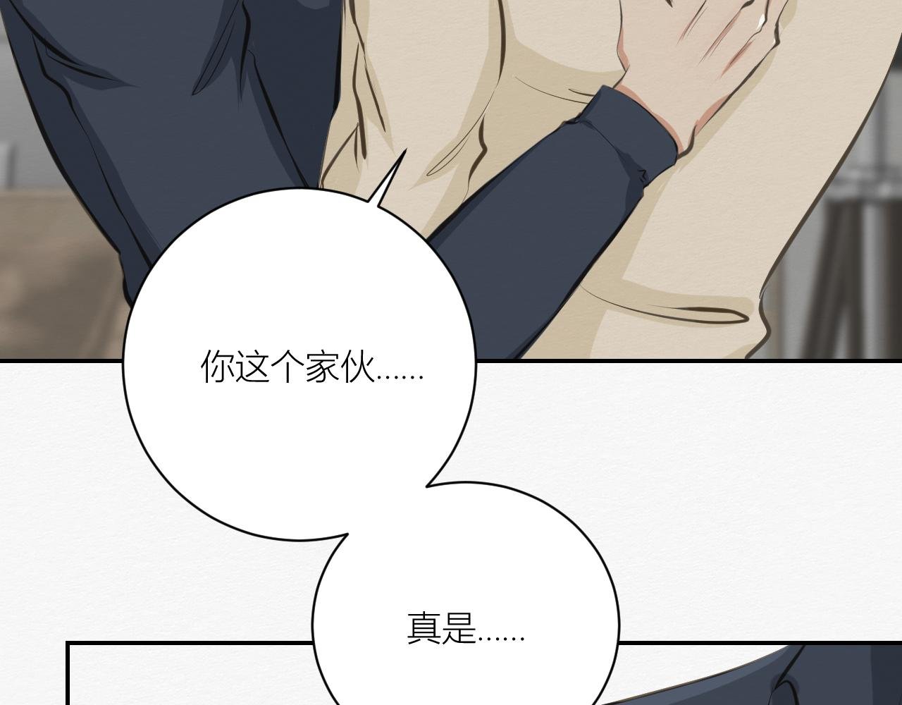 可能拥有的未来