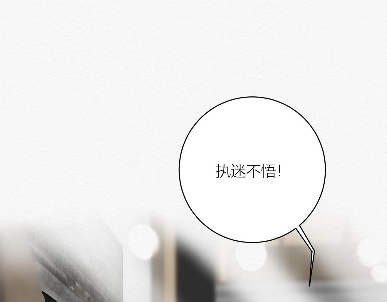可能拥有的未来