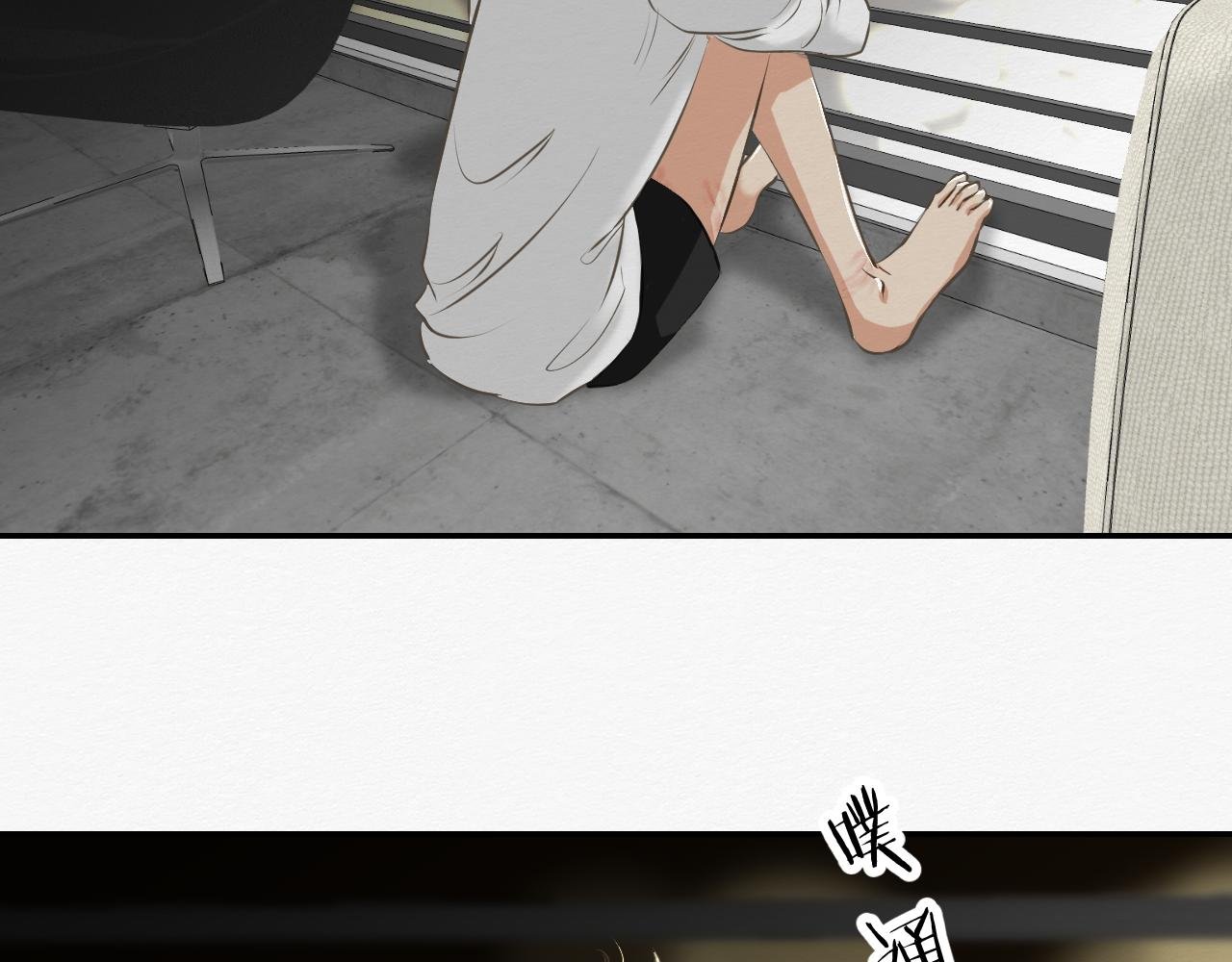 依靠我！