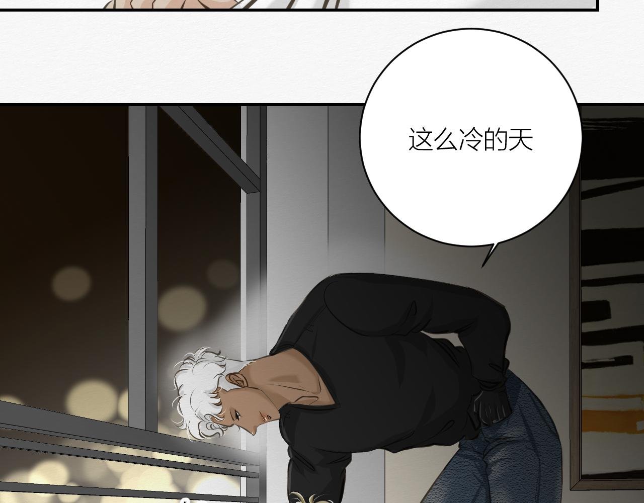 依靠我！