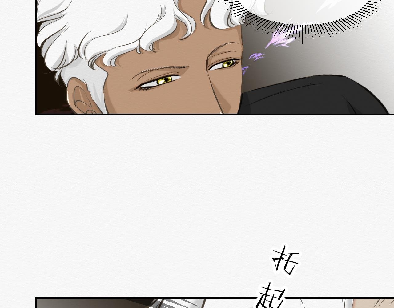 依靠我！