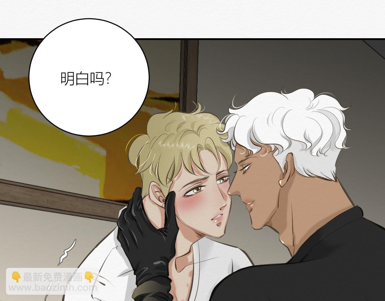 依靠我！