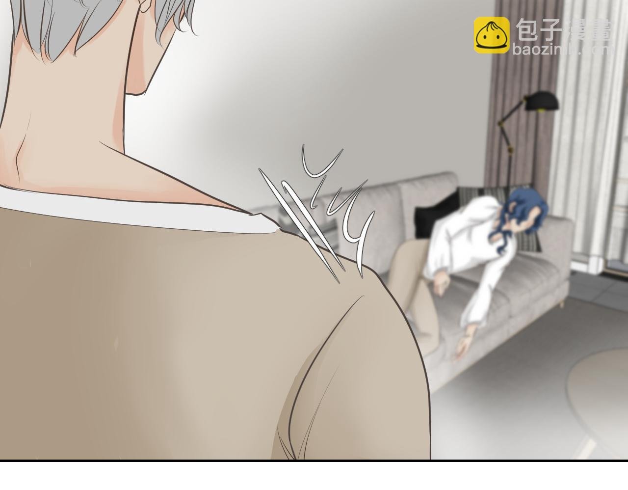 留下来