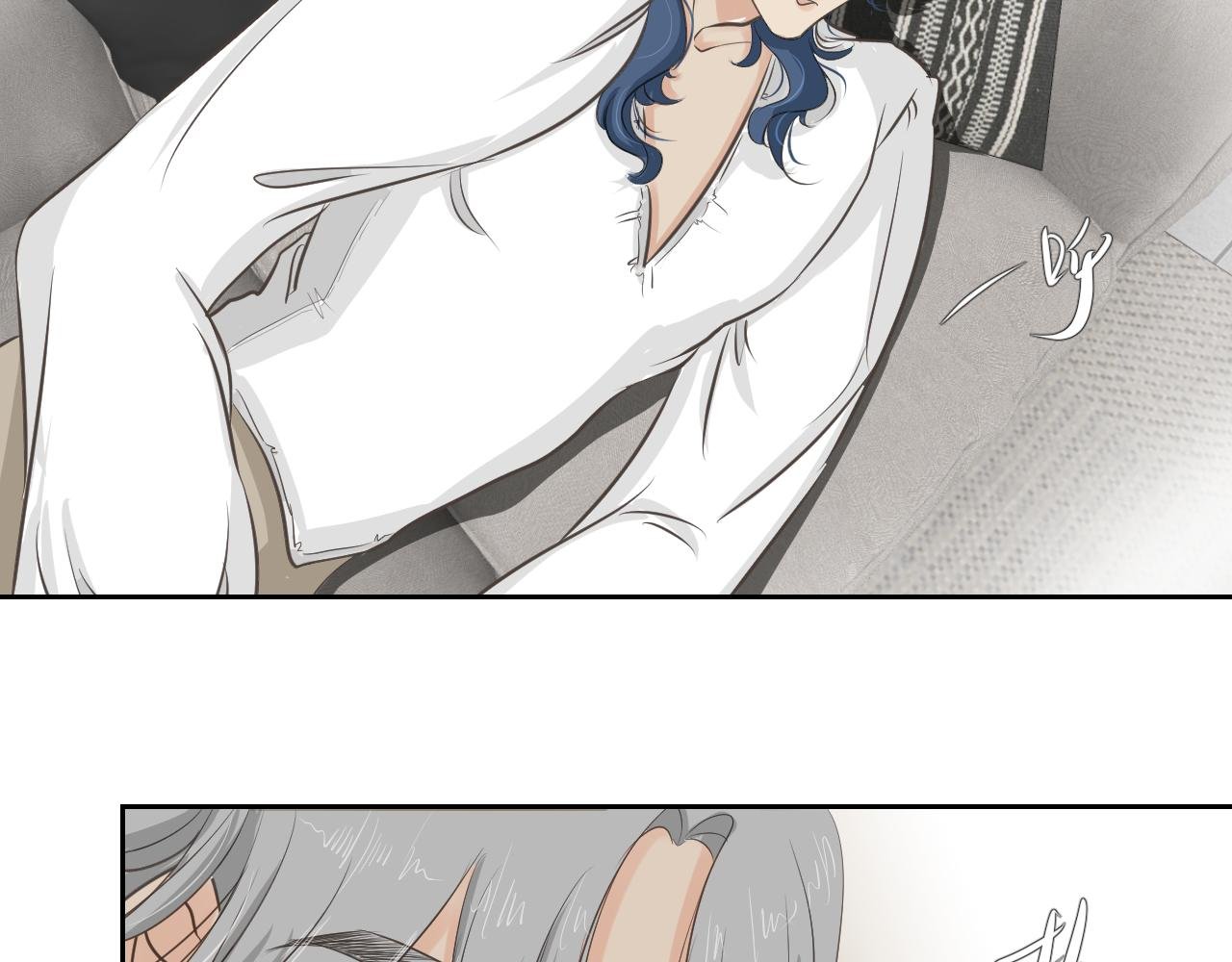留下来