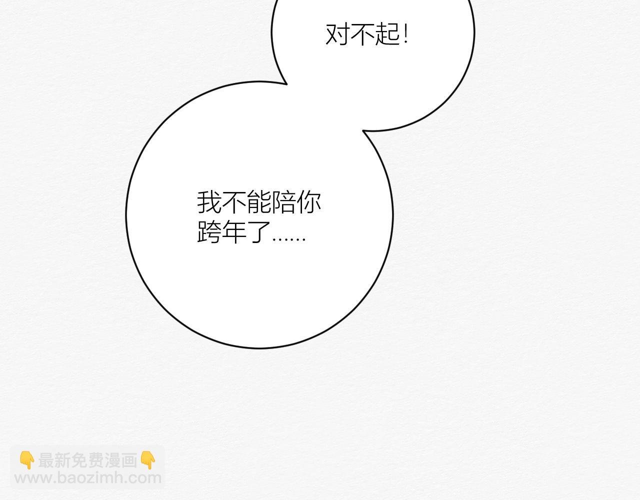 我是演员