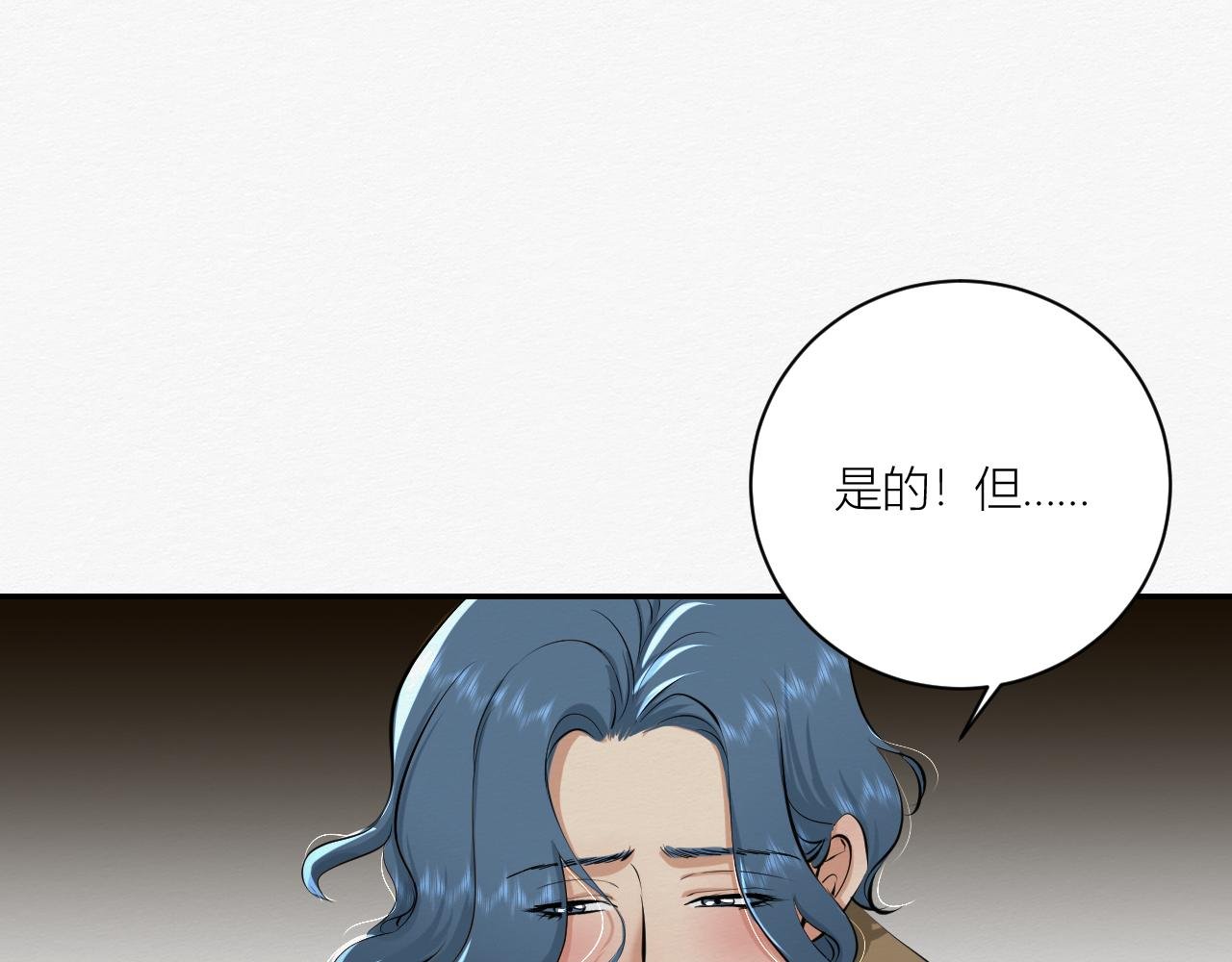 我是演员