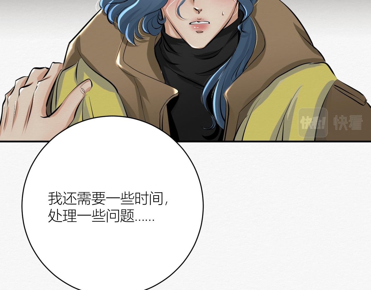 我是演员