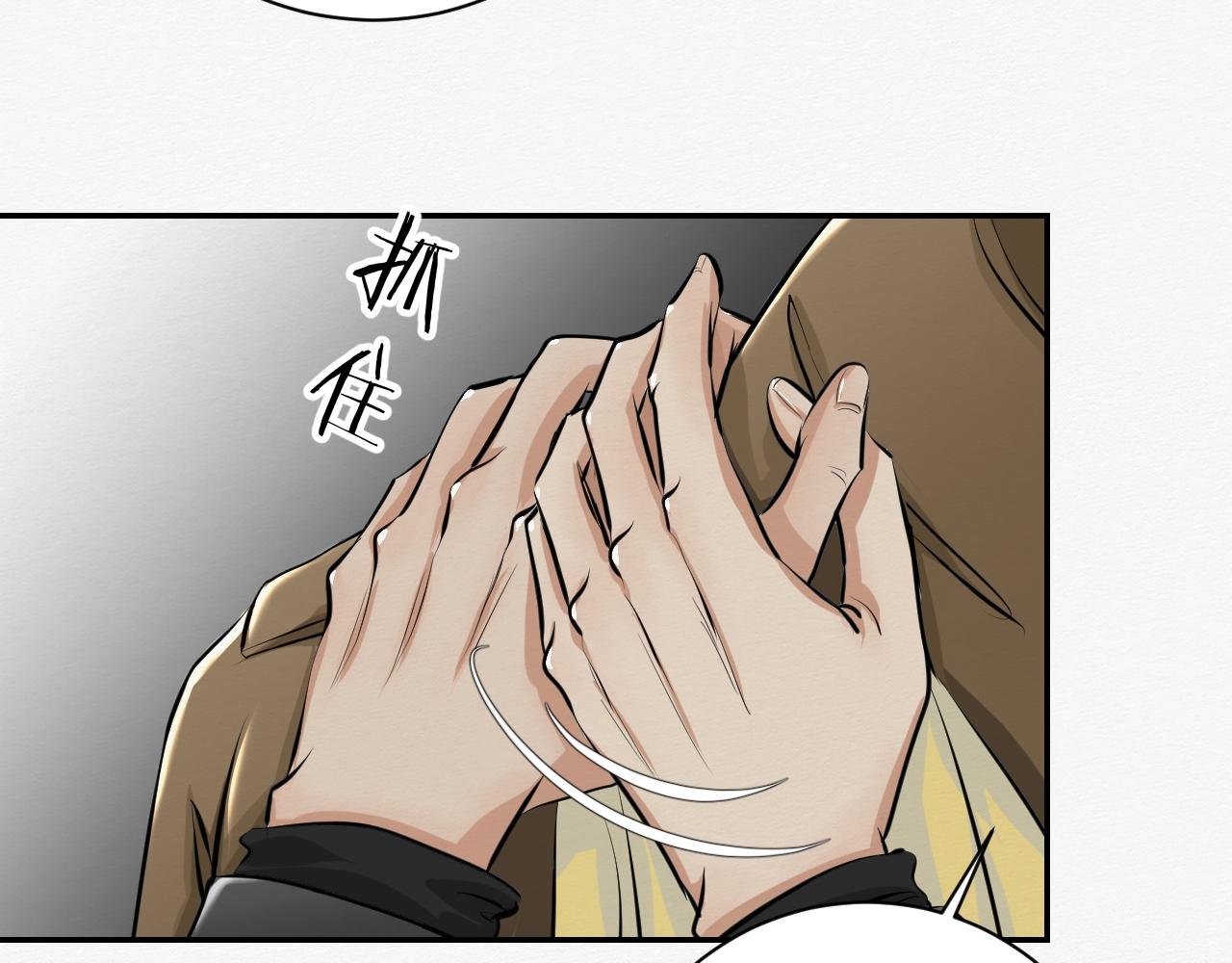 我是演员