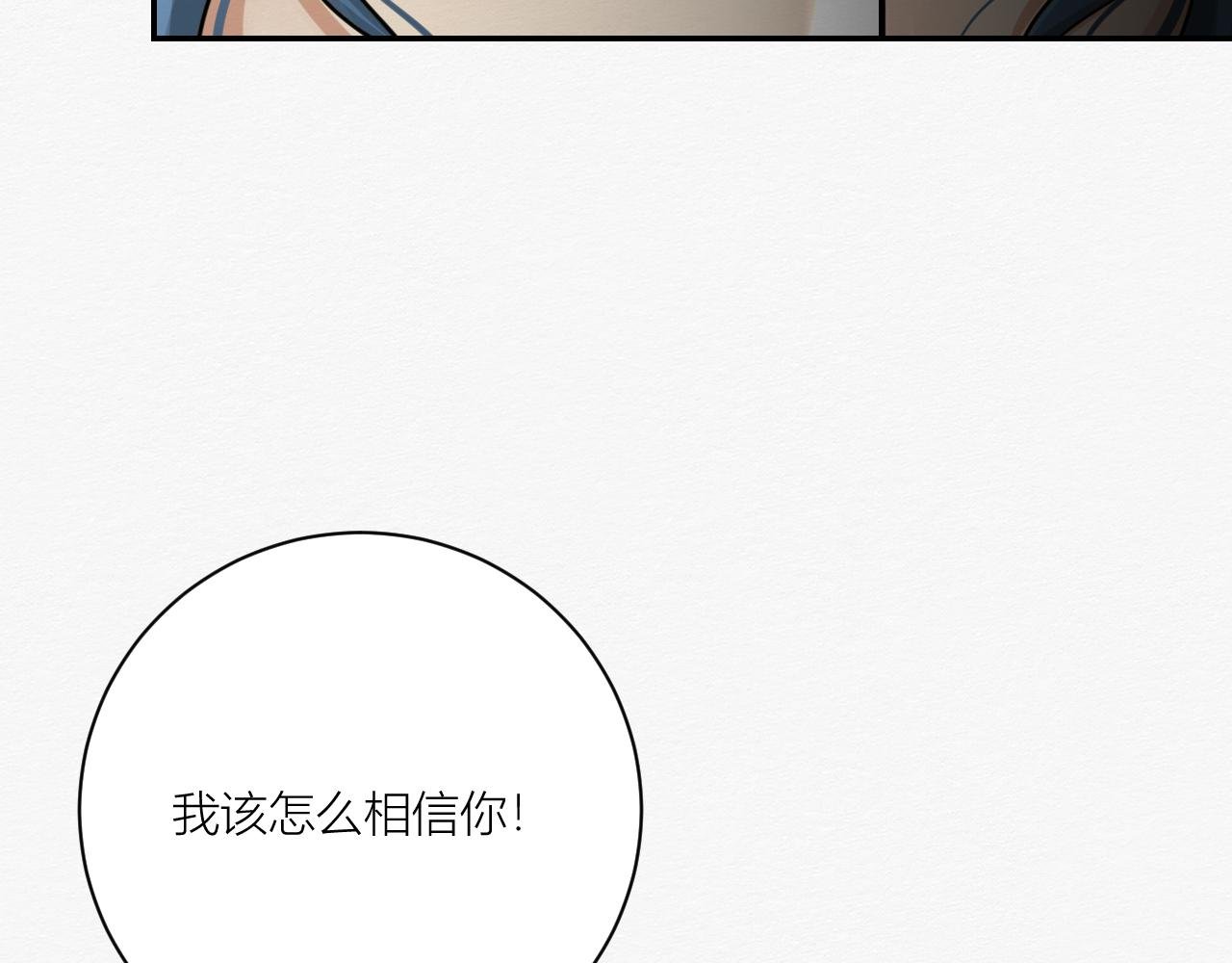 我是演员