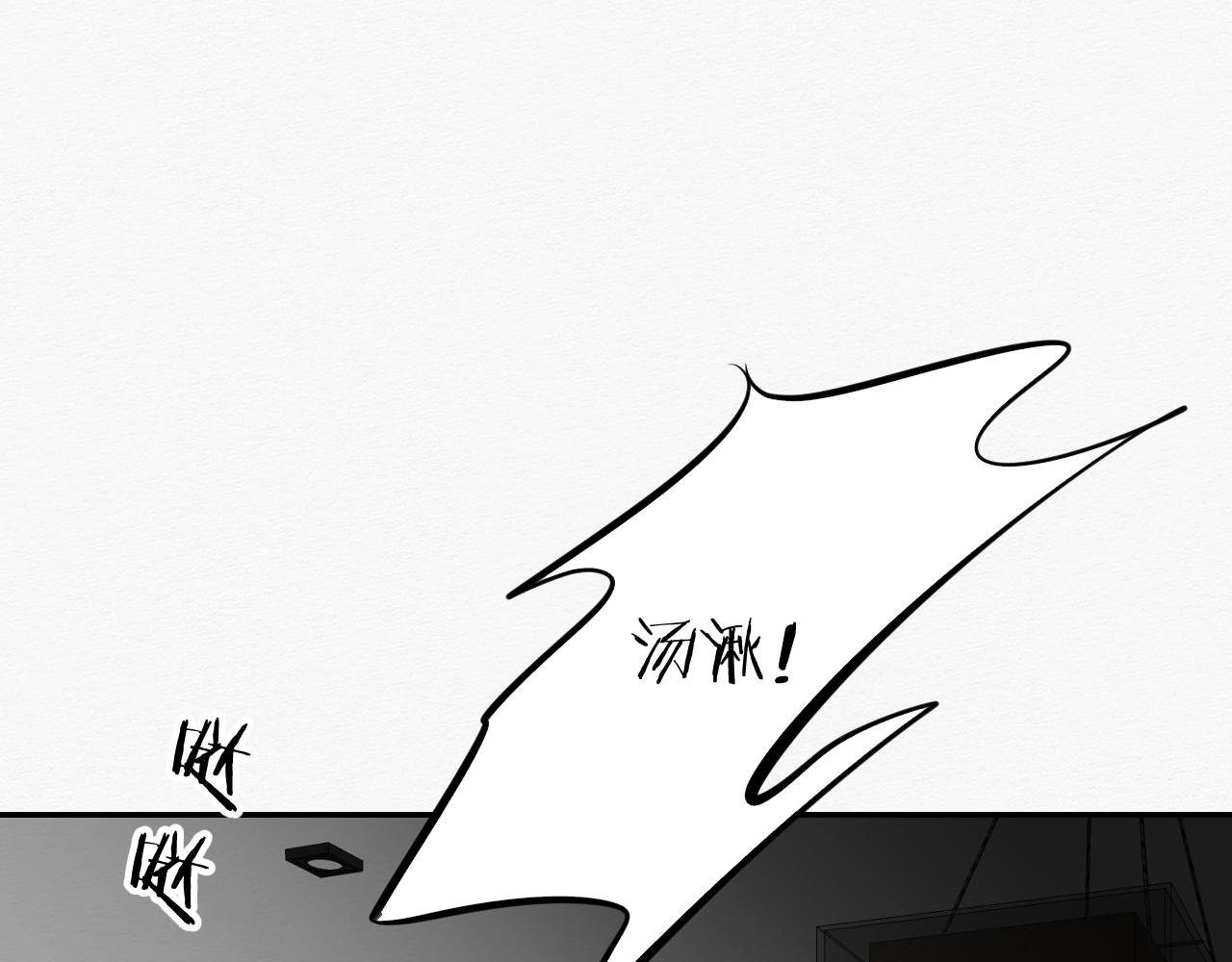 我是演员