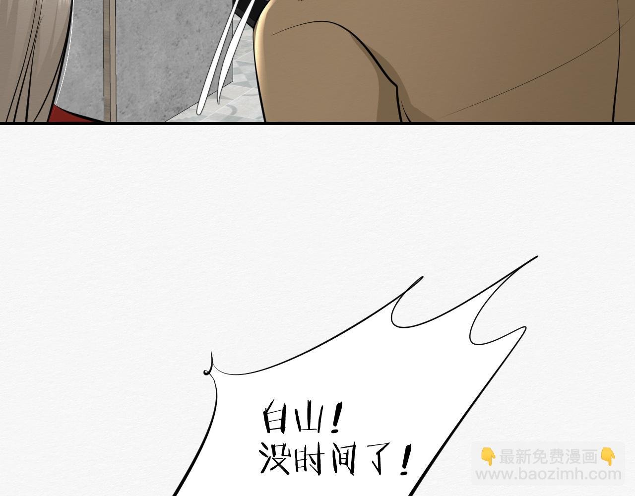 我是演员