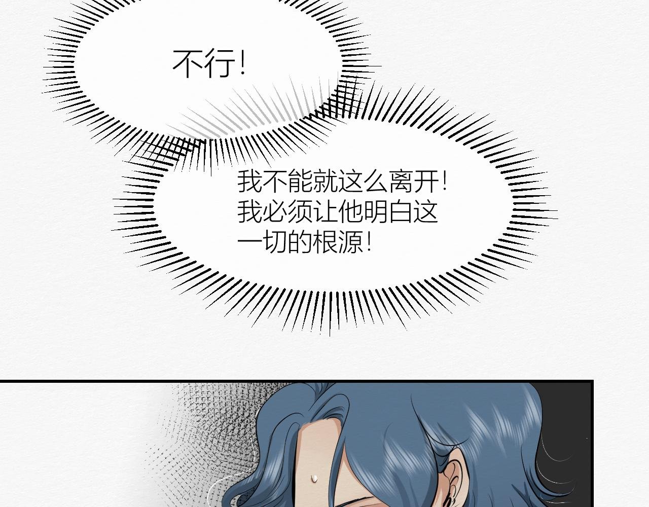 我是演员