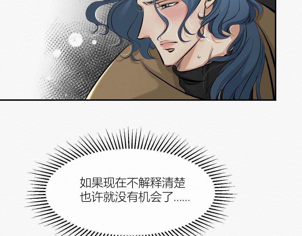 我是演员