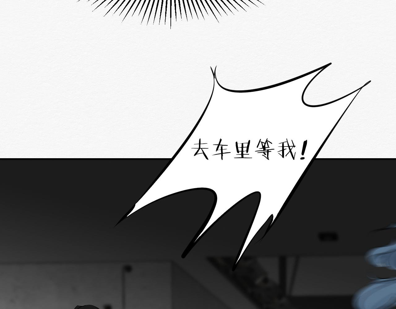 我是演员