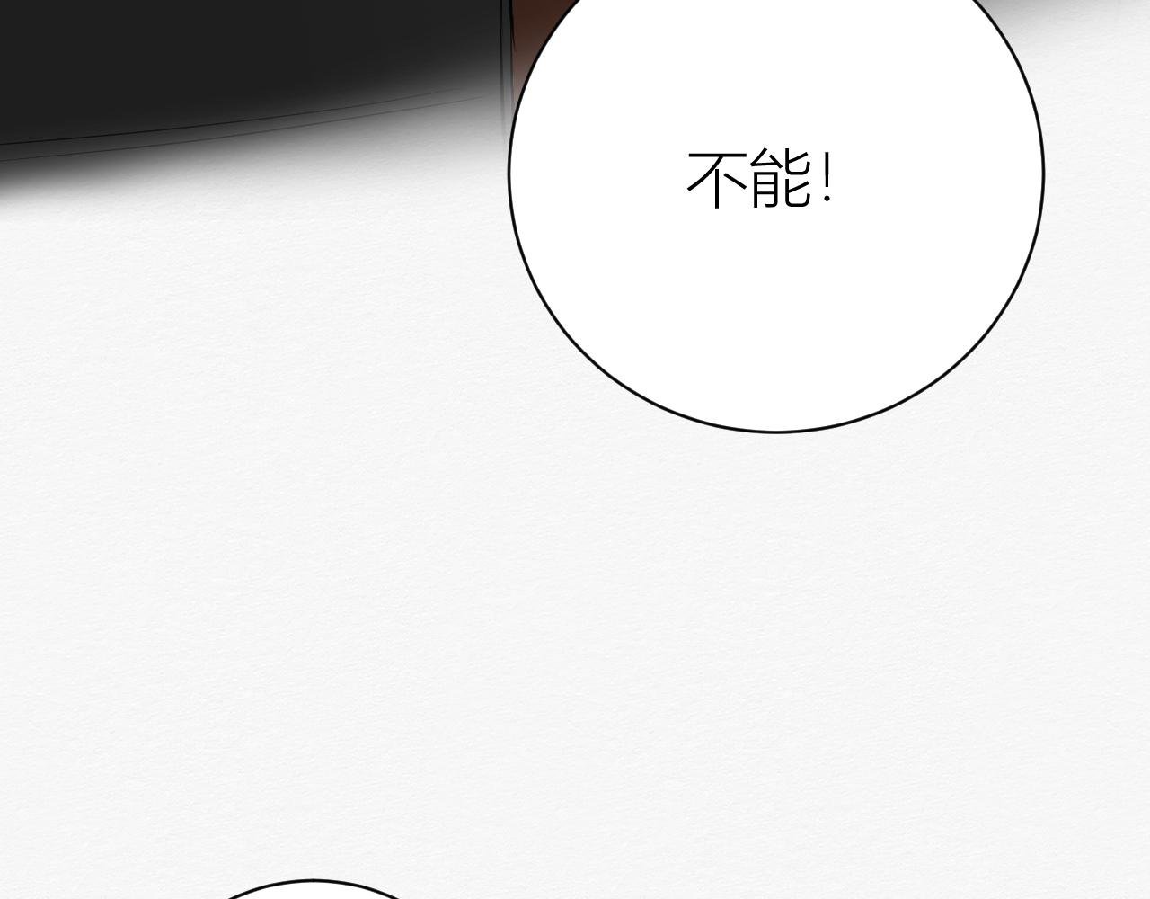 我是演员