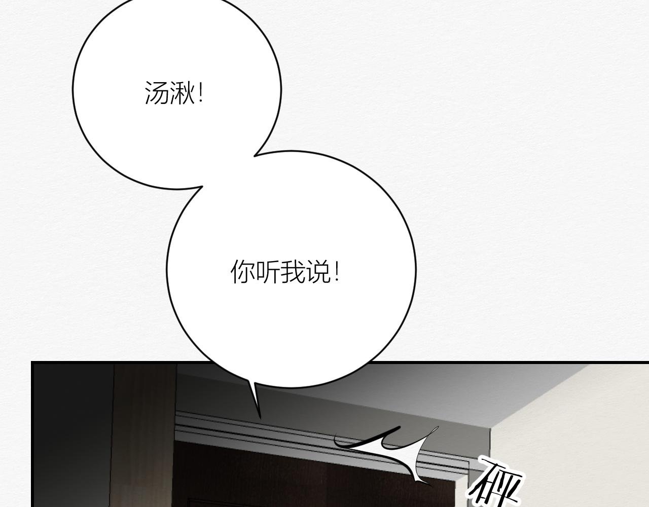 我是演员